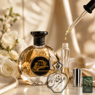 عطر مردانه تند و ادویه ای فرعون